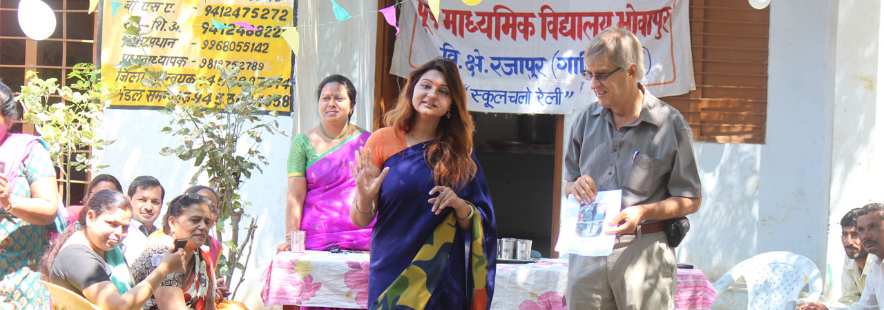 Dr. Dr. Udita Tyagi